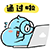 山東二級造價