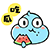 二級造價
