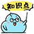 活動(dòng)腳手架